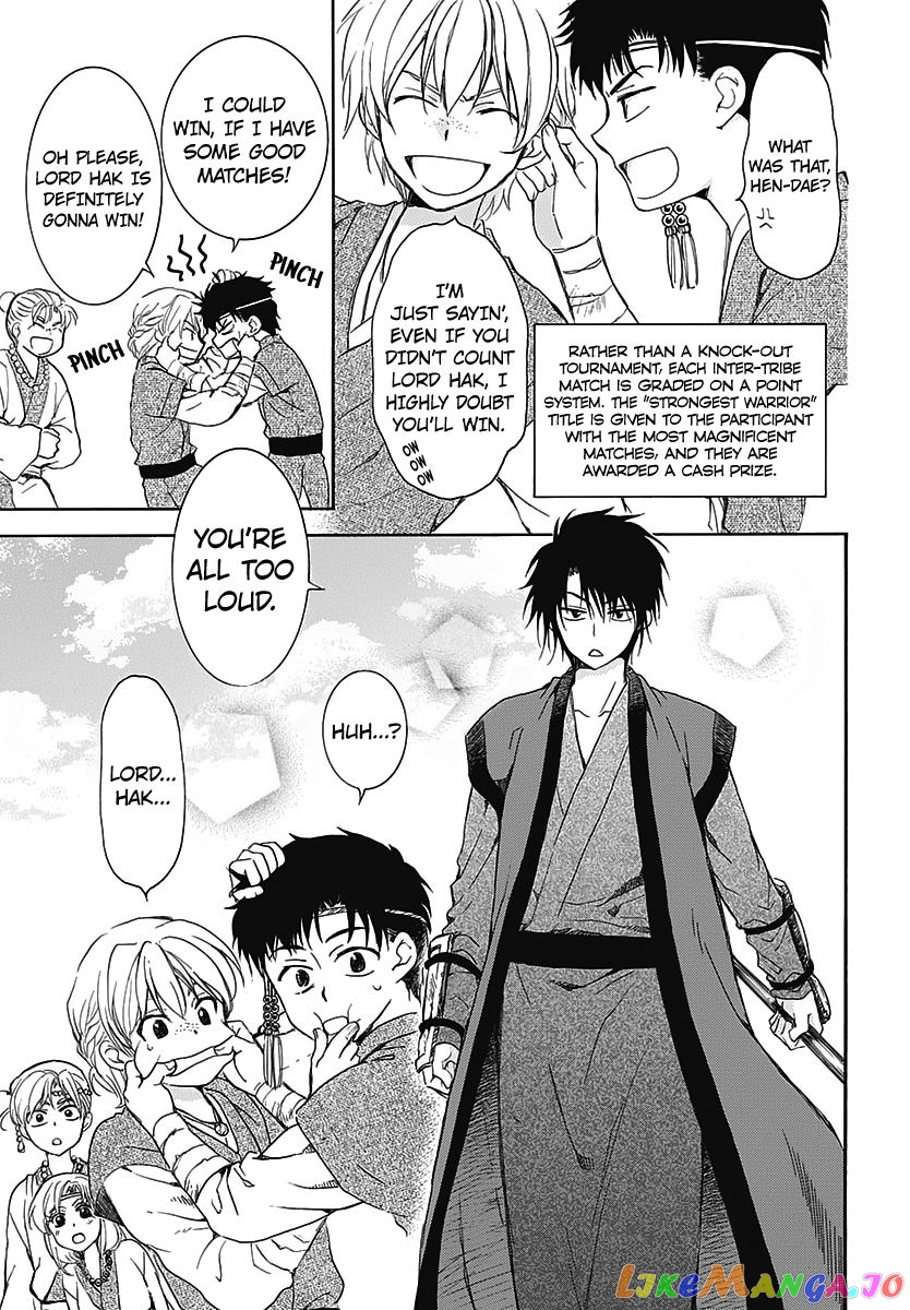 Read Akatsuki no Yona EN Manga Online