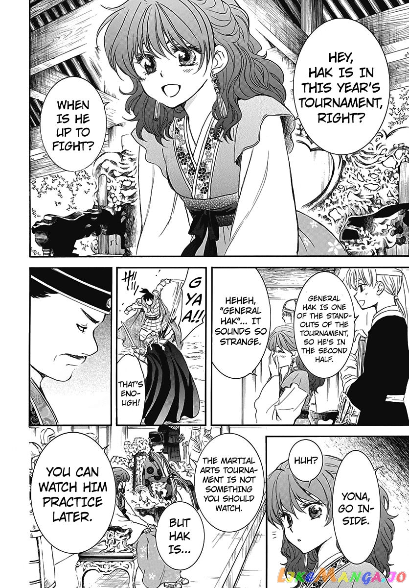 Read Akatsuki no Yona EN Manga Online