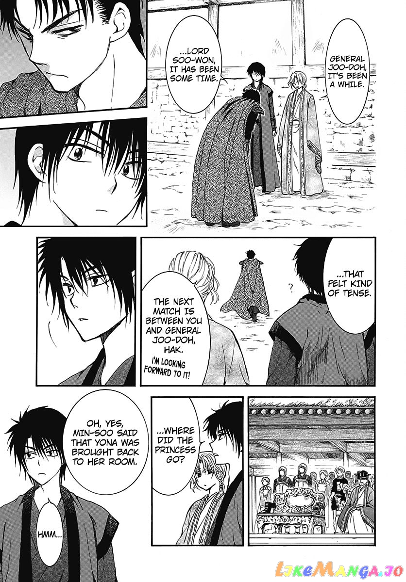 Read Akatsuki no Yona EN Manga Online