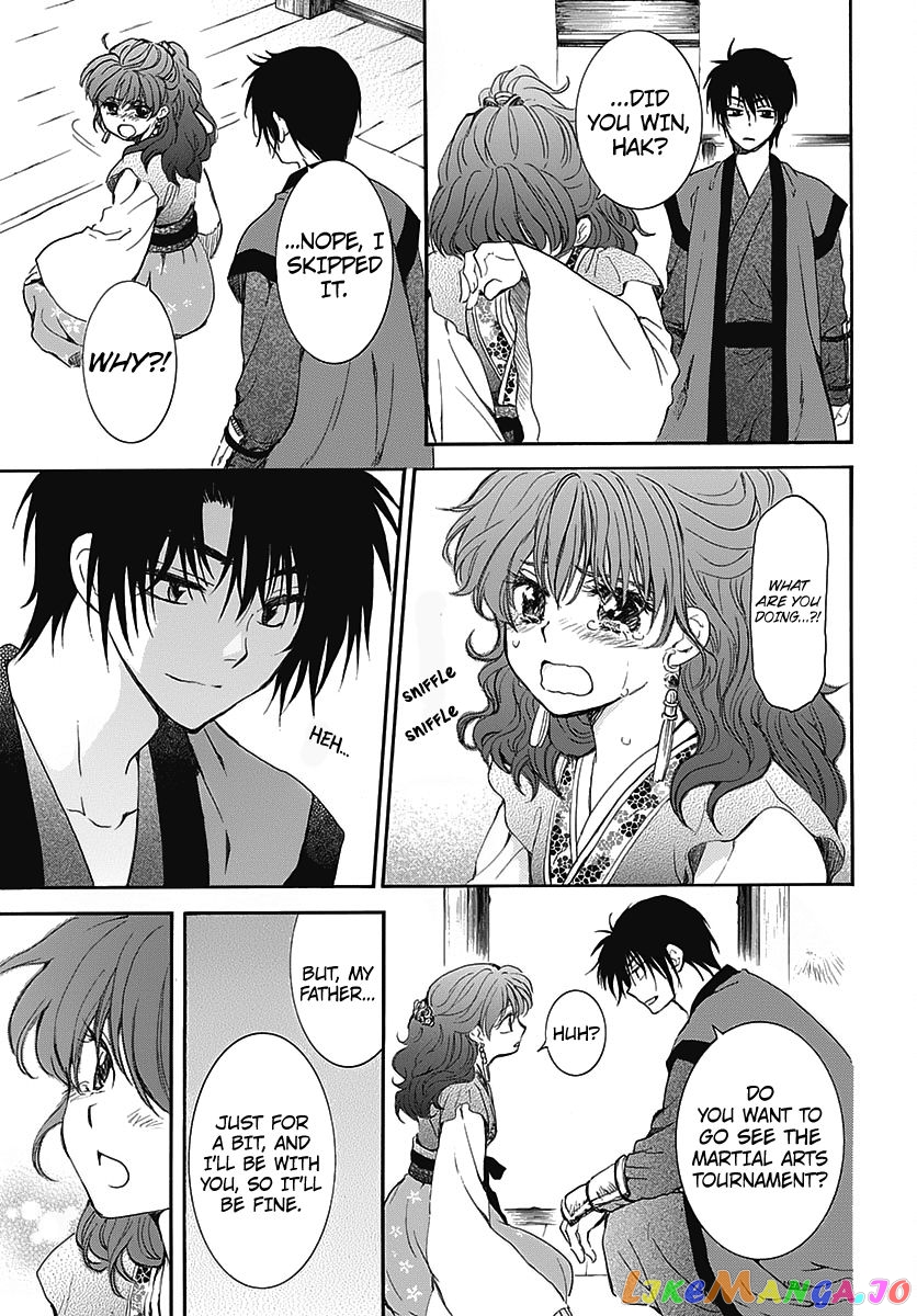 Read Akatsuki no Yona EN Manga Online