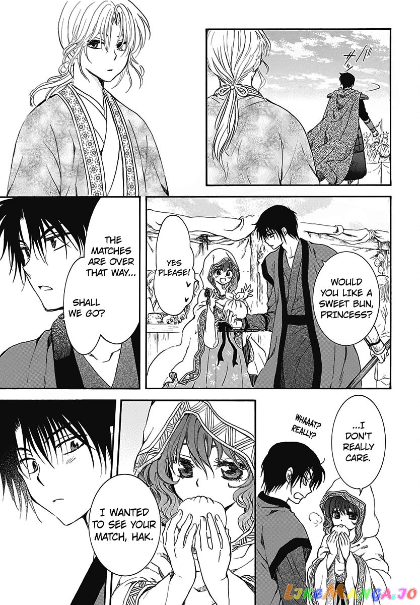 Read Akatsuki no Yona EN Manga Online
