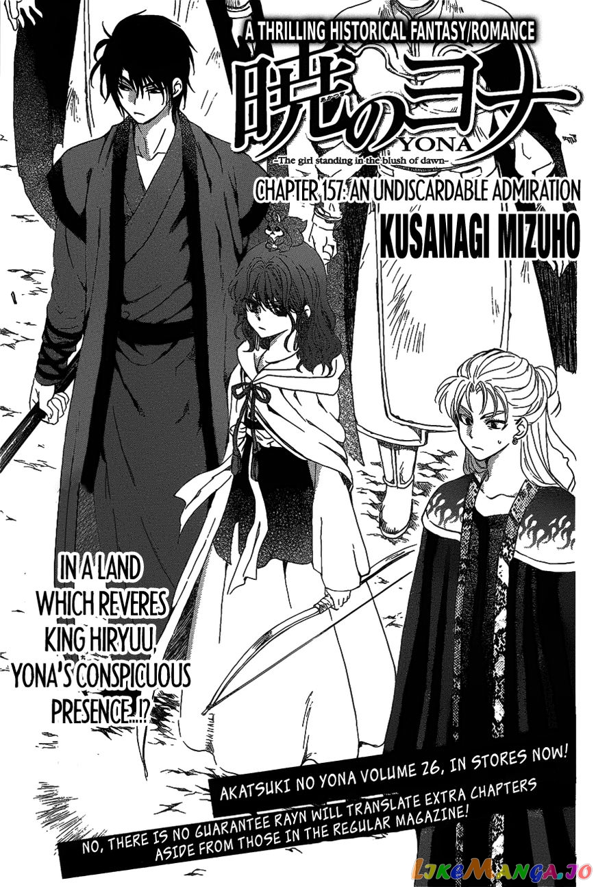 Read Akatsuki no Yona EN Manga Online
