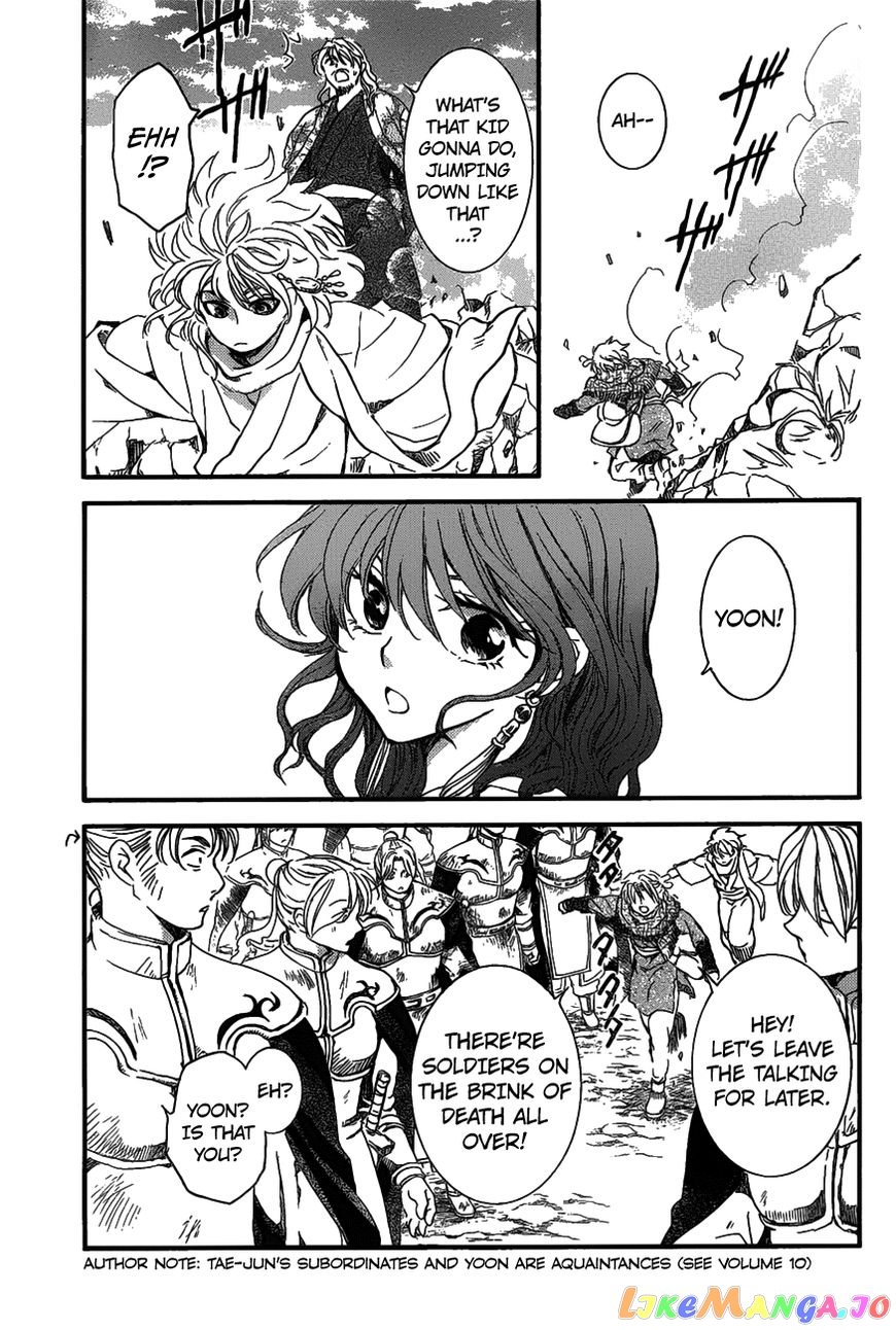 Read Akatsuki no Yona EN Manga Online