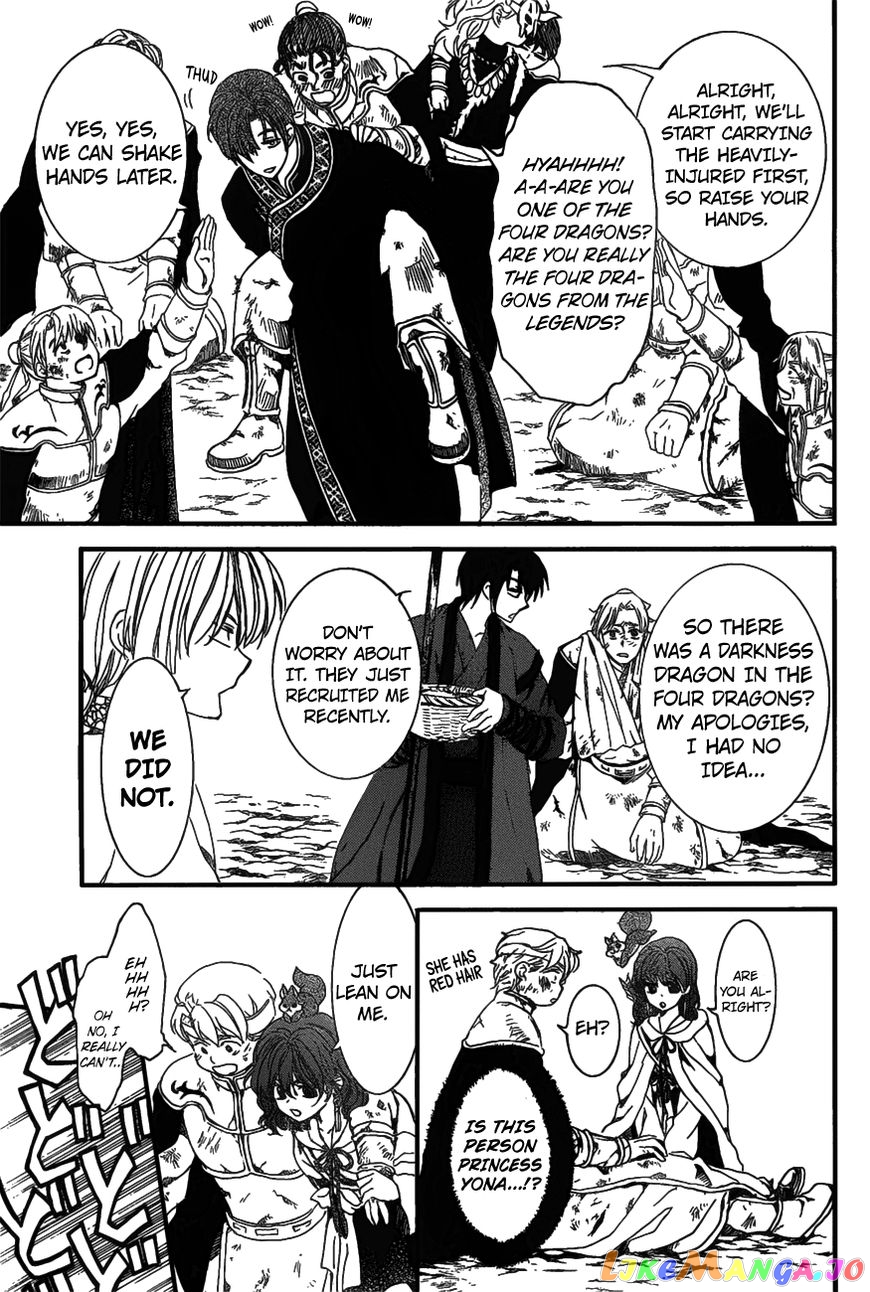 Read Akatsuki no Yona EN Manga Online