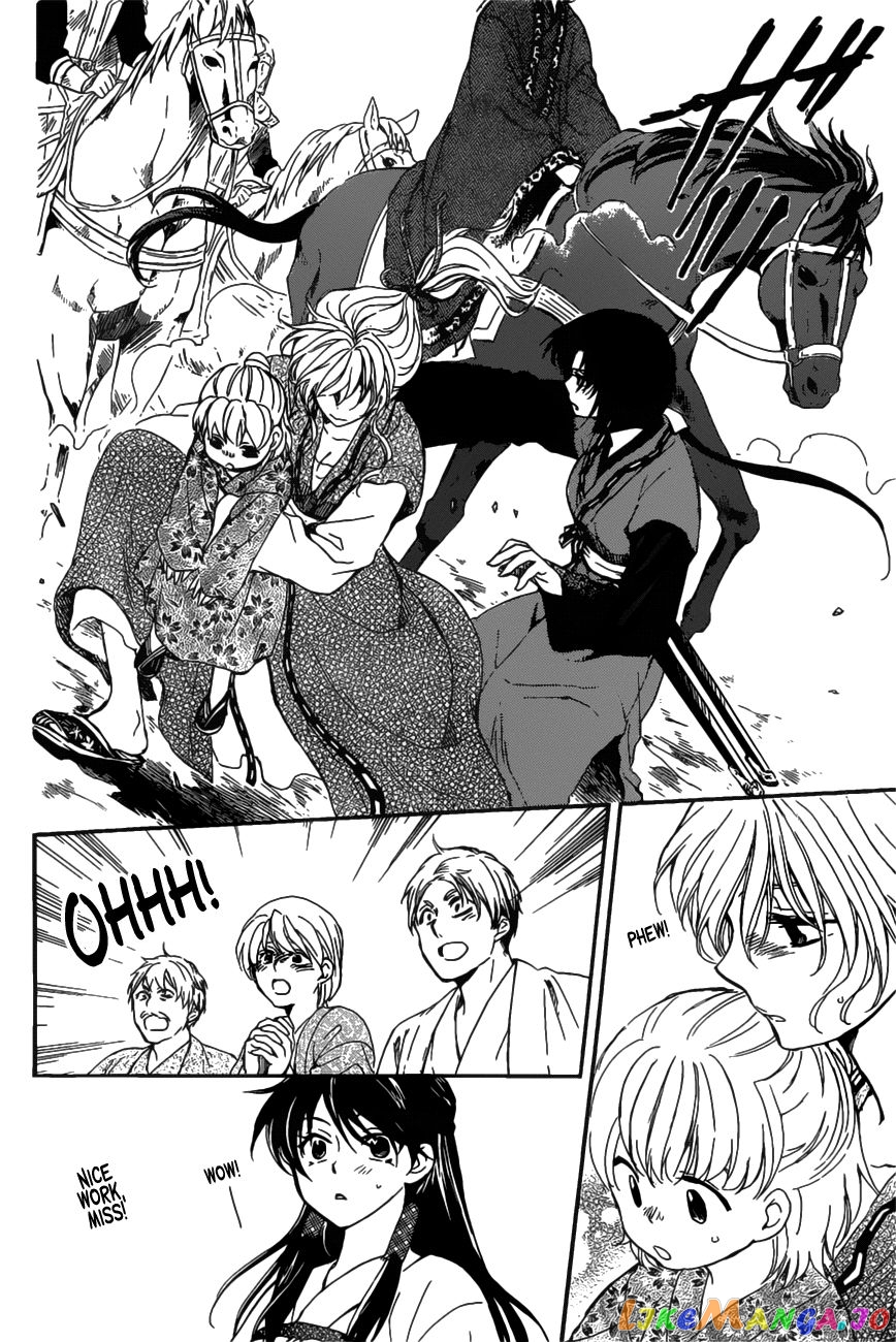 Read Akatsuki no Yona EN Manga Online