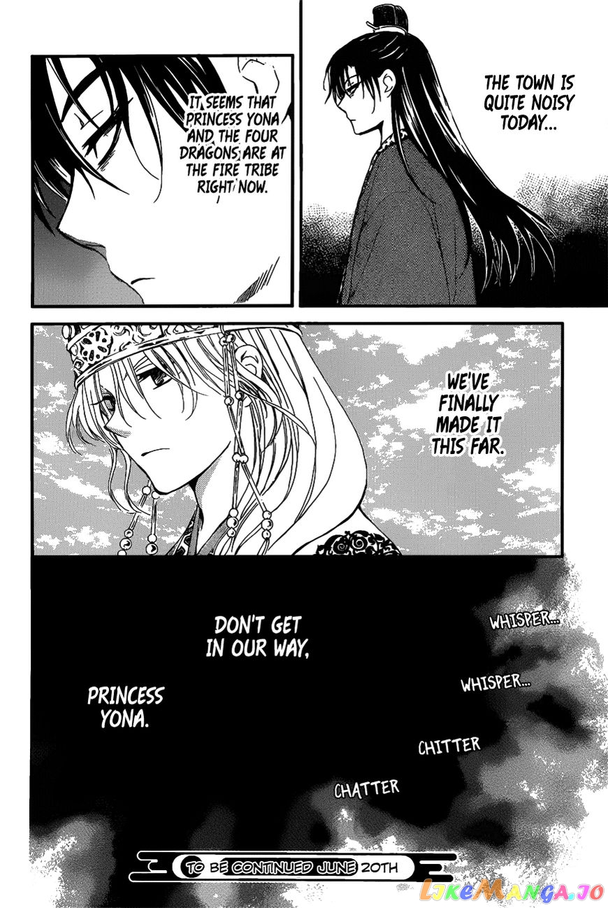 Read Akatsuki no Yona EN Manga Online