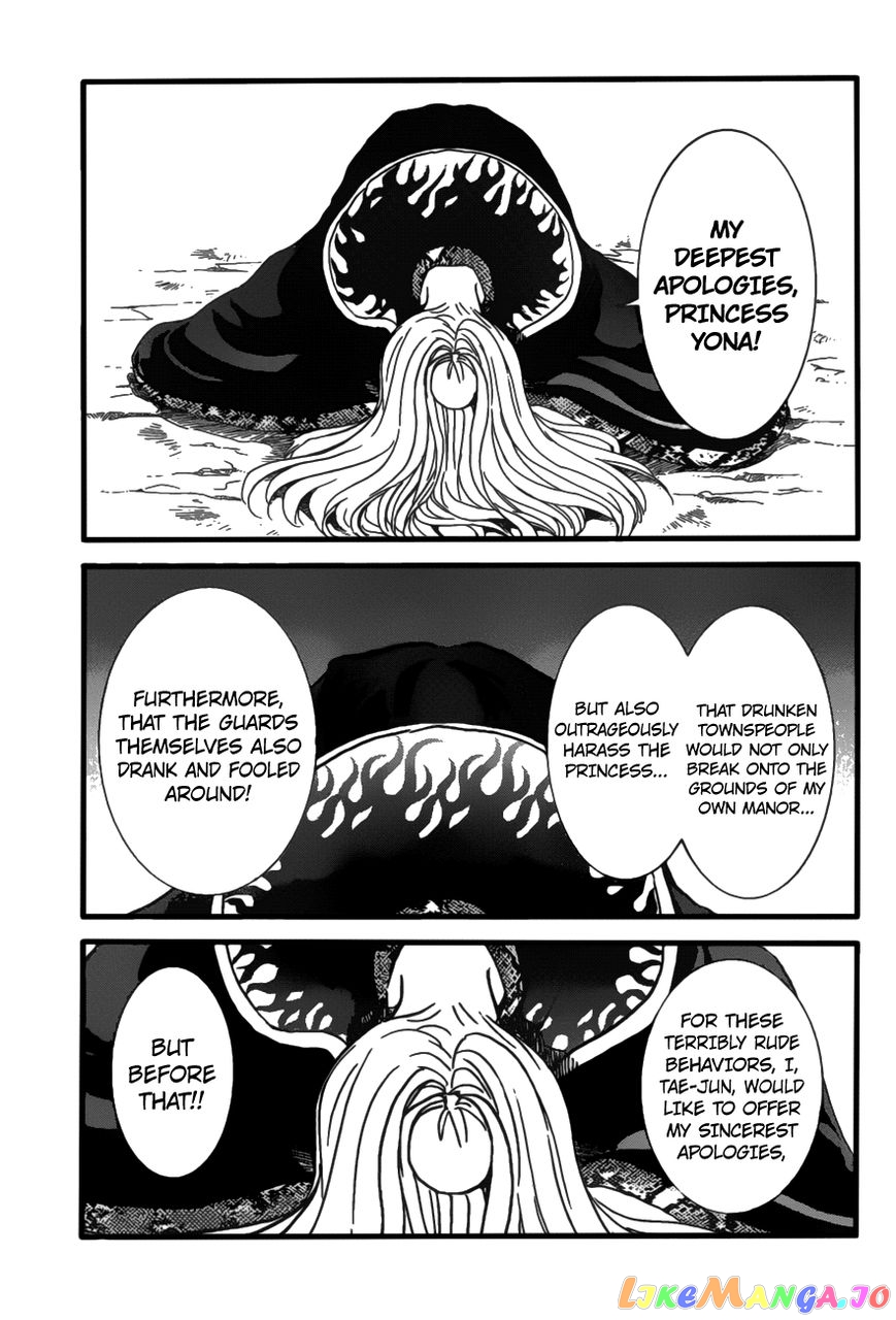 Read Akatsuki no Yona EN Manga Online
