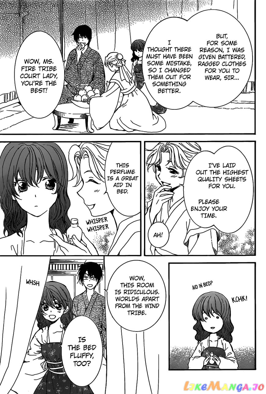 Read Akatsuki no Yona EN Manga Online