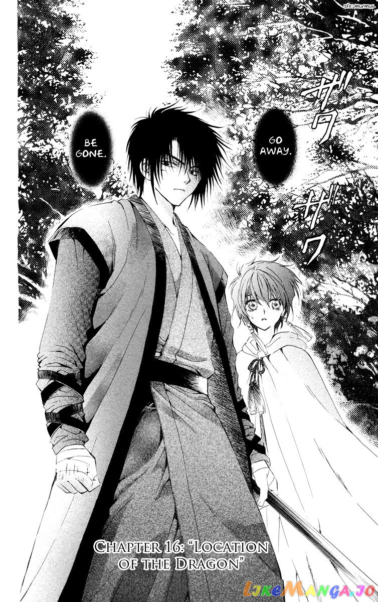 Read Akatsuki no Yona EN Manga Online