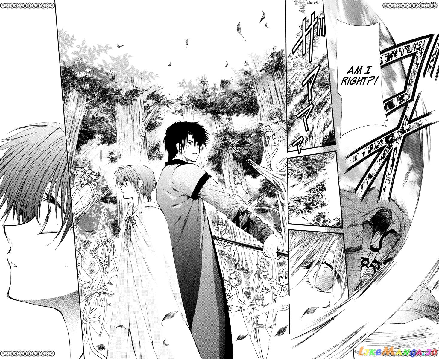 Read Akatsuki no Yona EN Manga Online