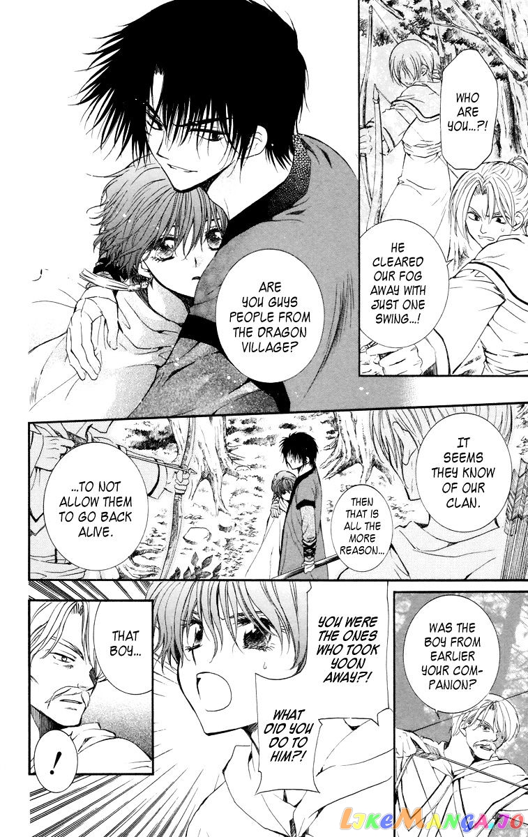Read Akatsuki no Yona EN Manga Online