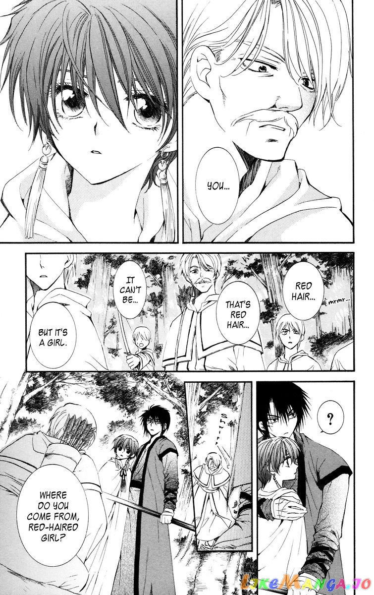 Read Akatsuki no Yona EN Manga Online
