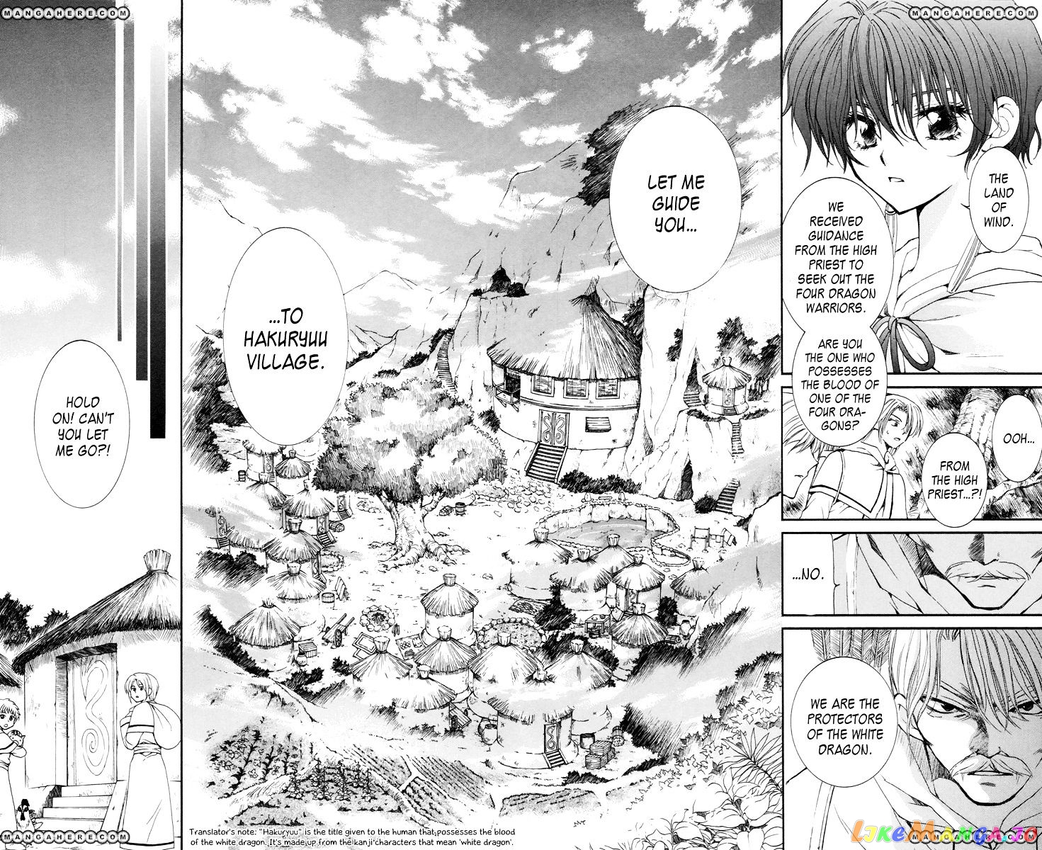Read Akatsuki no Yona EN Manga Online