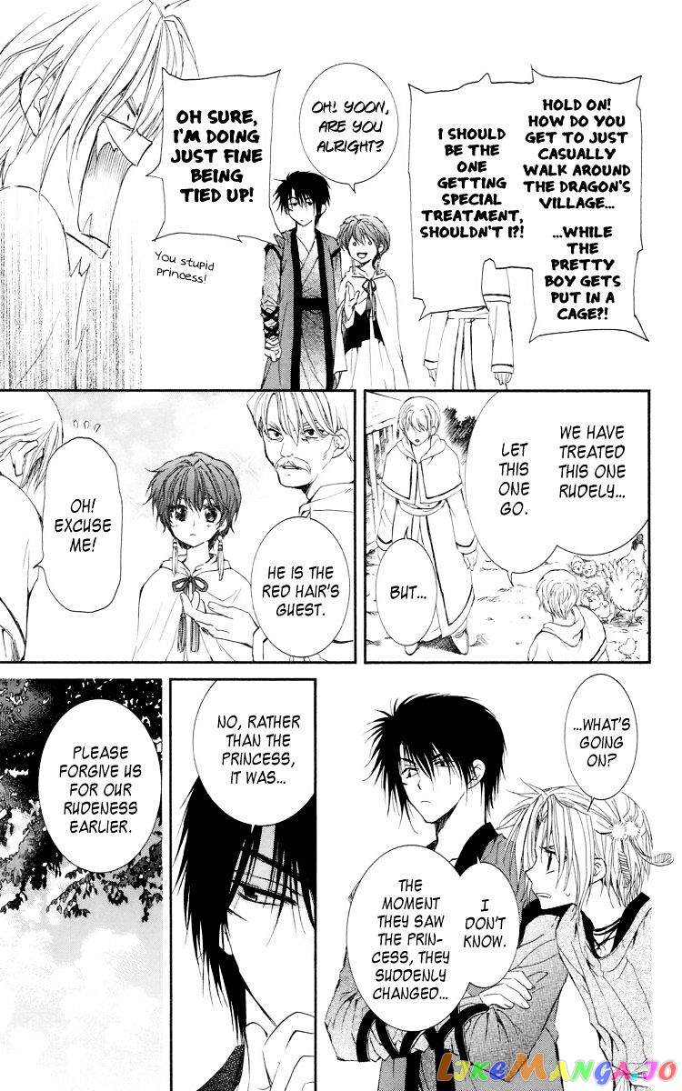 Read Akatsuki no Yona EN Manga Online