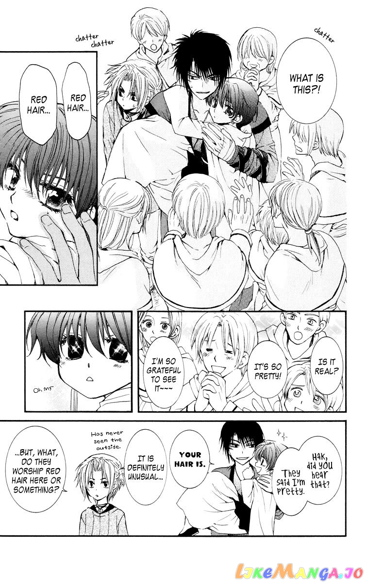 Read Akatsuki no Yona EN Manga Online