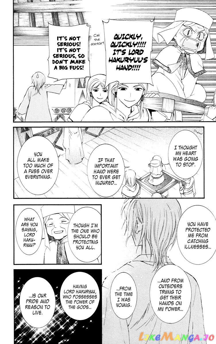 Read Akatsuki no Yona EN Manga Online