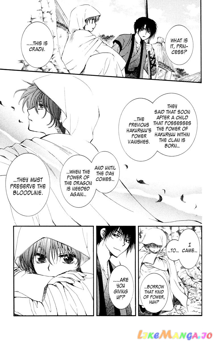 Read Akatsuki no Yona EN Manga Online