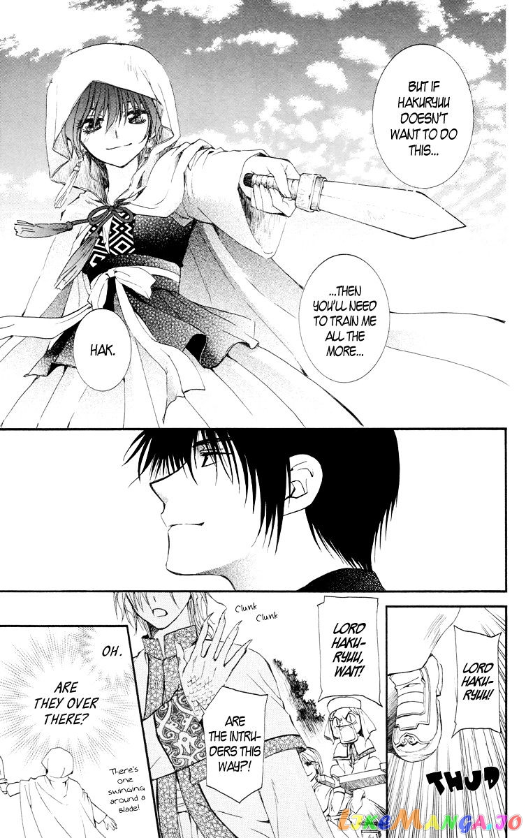 Read Akatsuki no Yona EN Manga Online