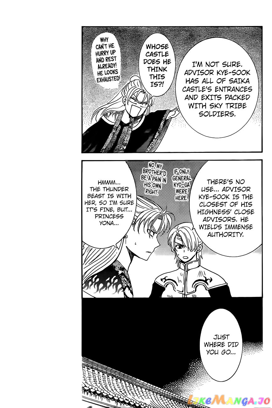 Read Akatsuki no Yona EN Manga Online