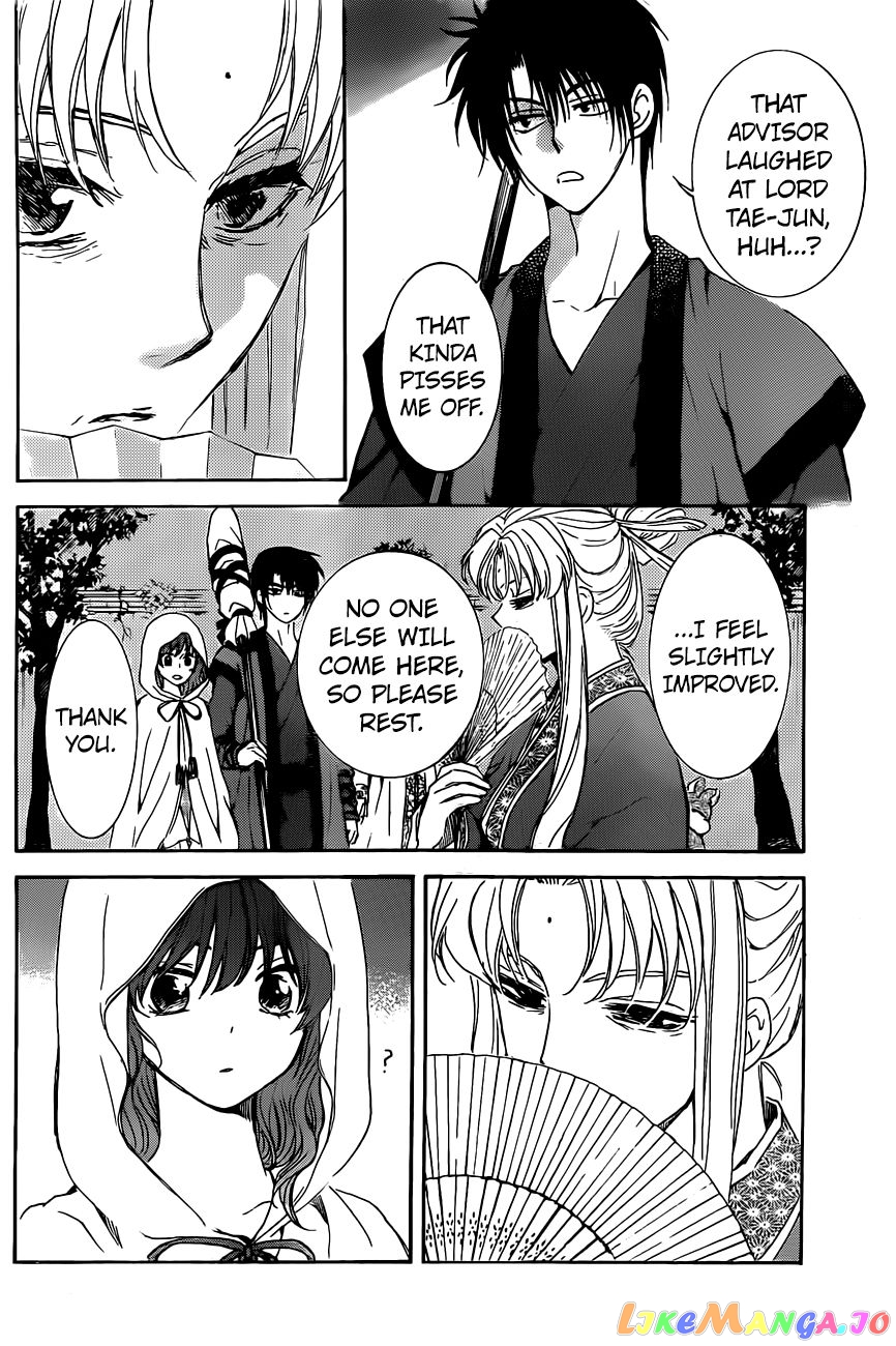 Read Akatsuki no Yona EN Manga Online