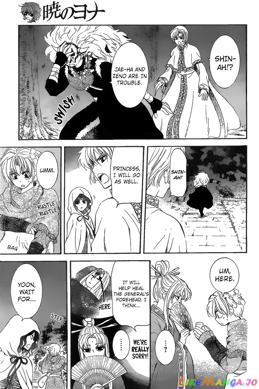 Read Akatsuki no Yona EN Manga Online