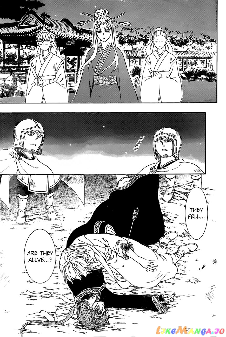 Read Akatsuki no Yona EN Manga Online