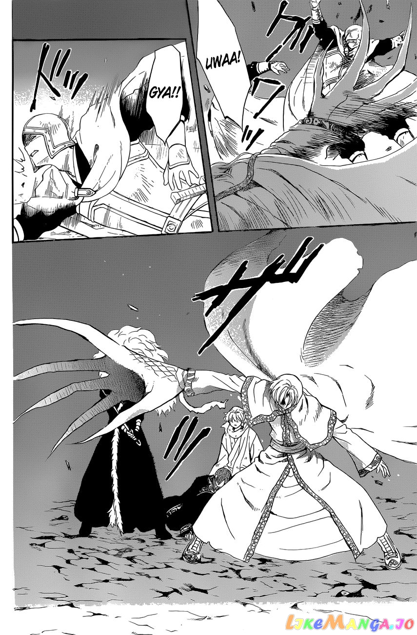 Read Akatsuki no Yona EN Manga Online