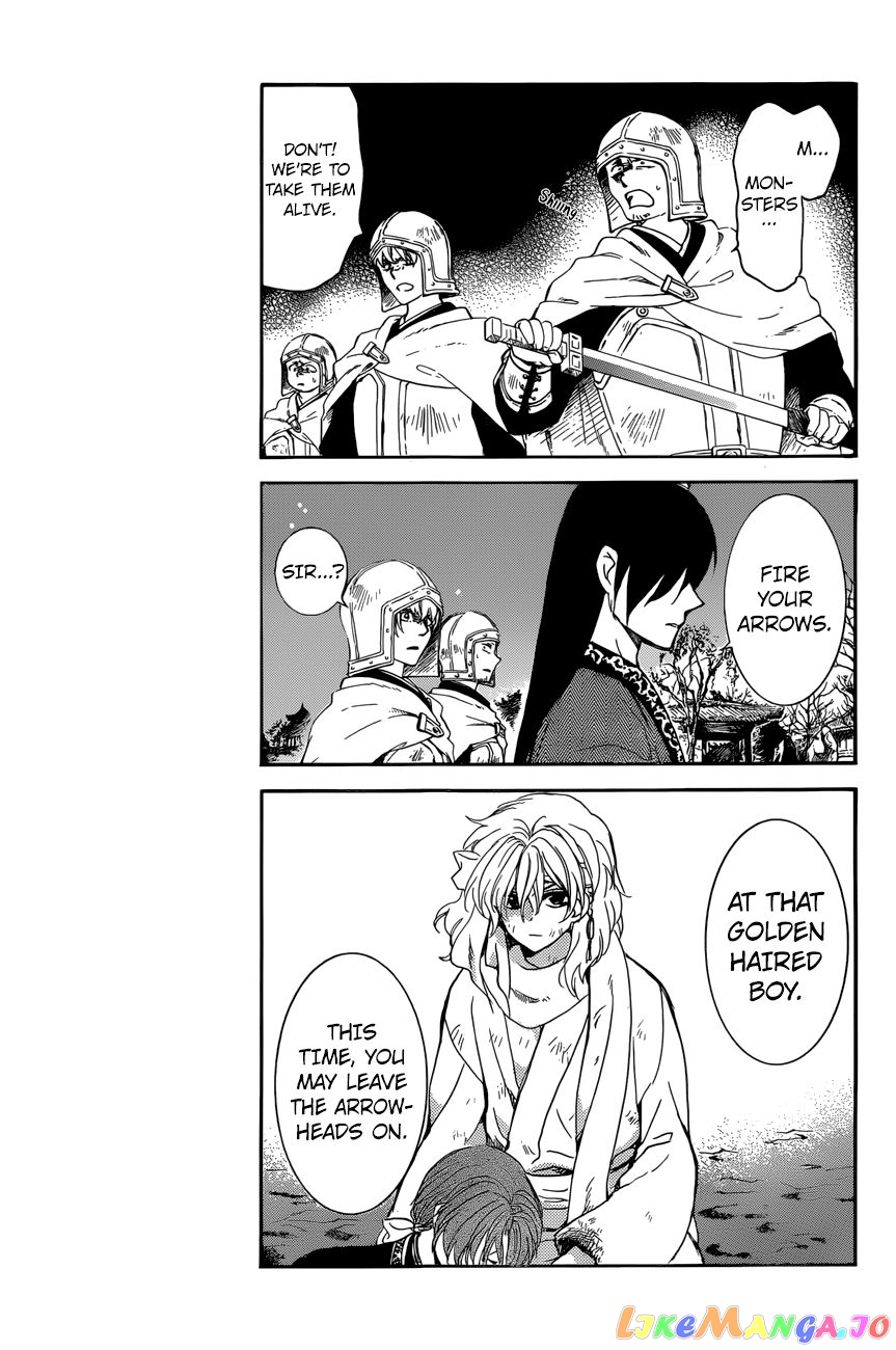 Read Akatsuki no Yona EN Manga Online