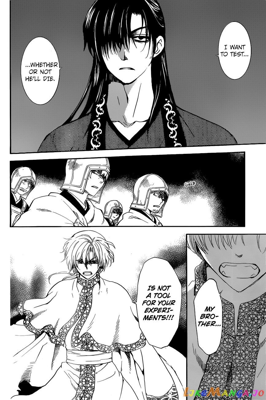 Read Akatsuki no Yona EN Manga Online