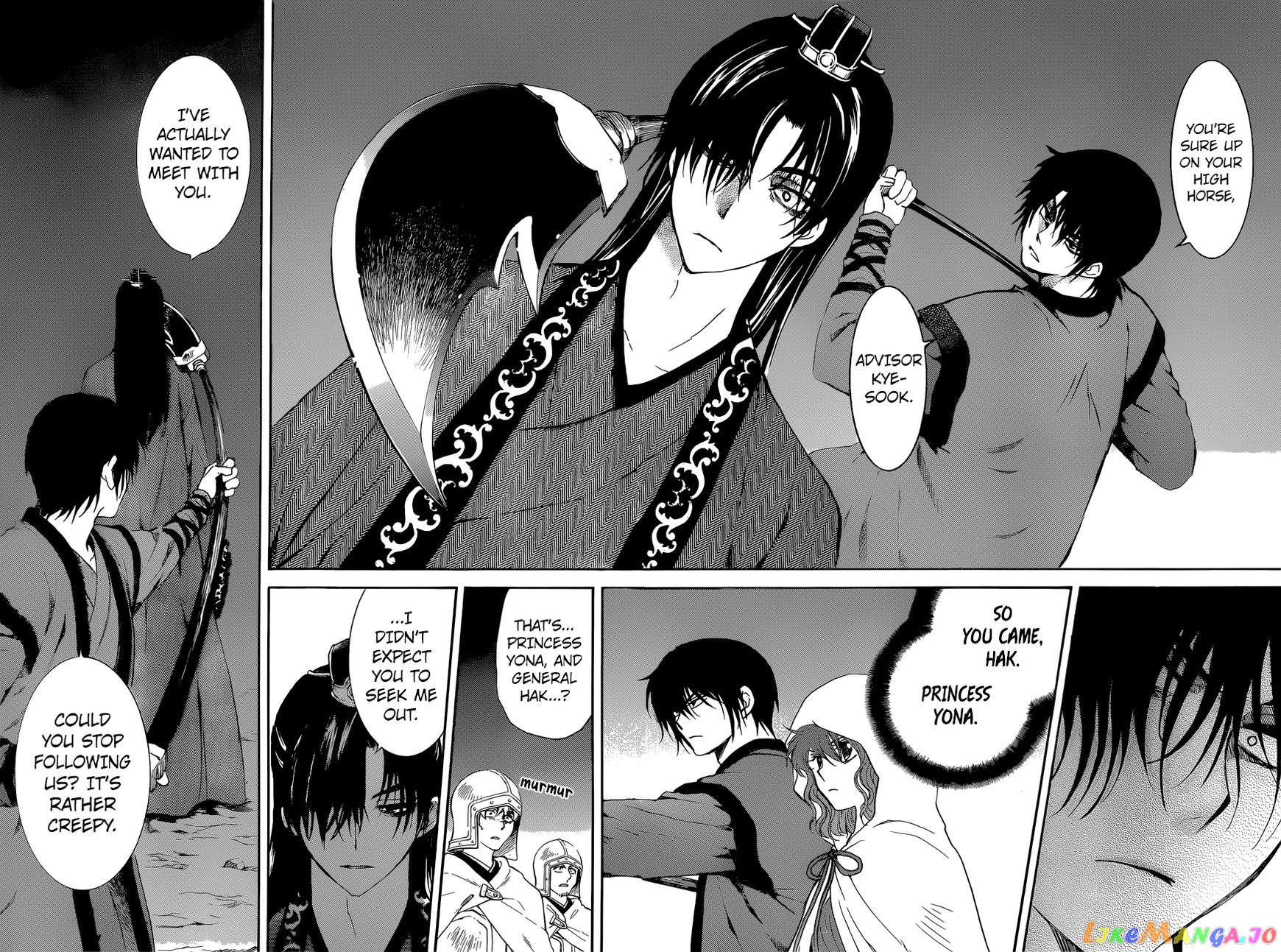 Read Akatsuki no Yona EN Manga Online