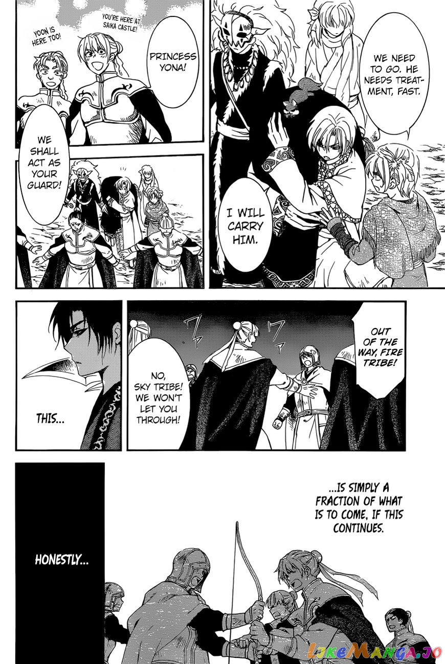 Read Akatsuki no Yona EN Manga Online