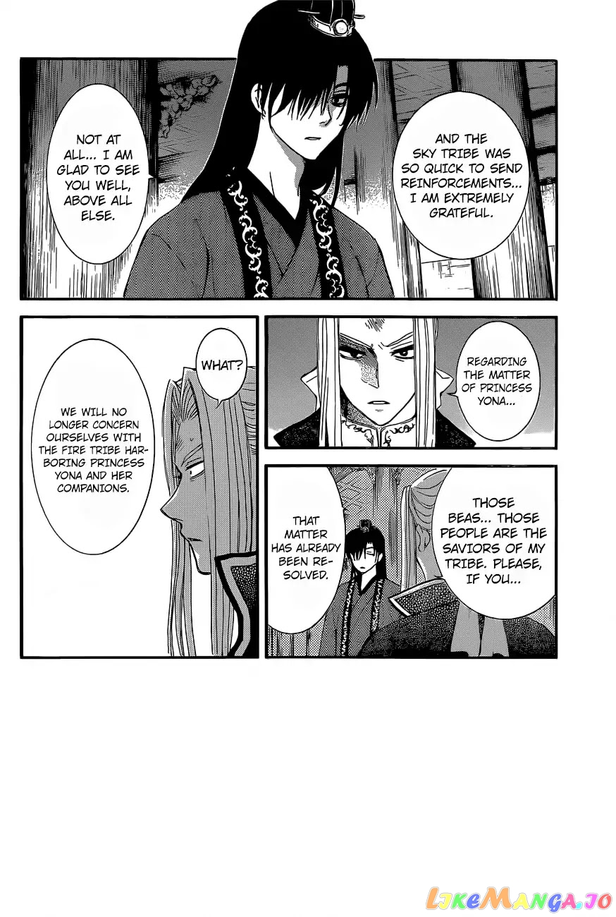 Read Akatsuki no Yona EN Manga Online