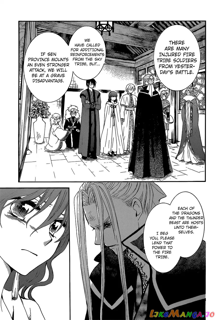 Read Akatsuki no Yona EN Manga Online