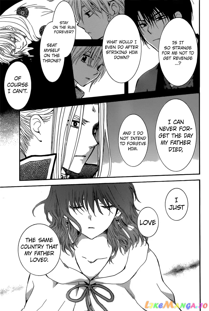 Read Akatsuki no Yona EN Manga Online