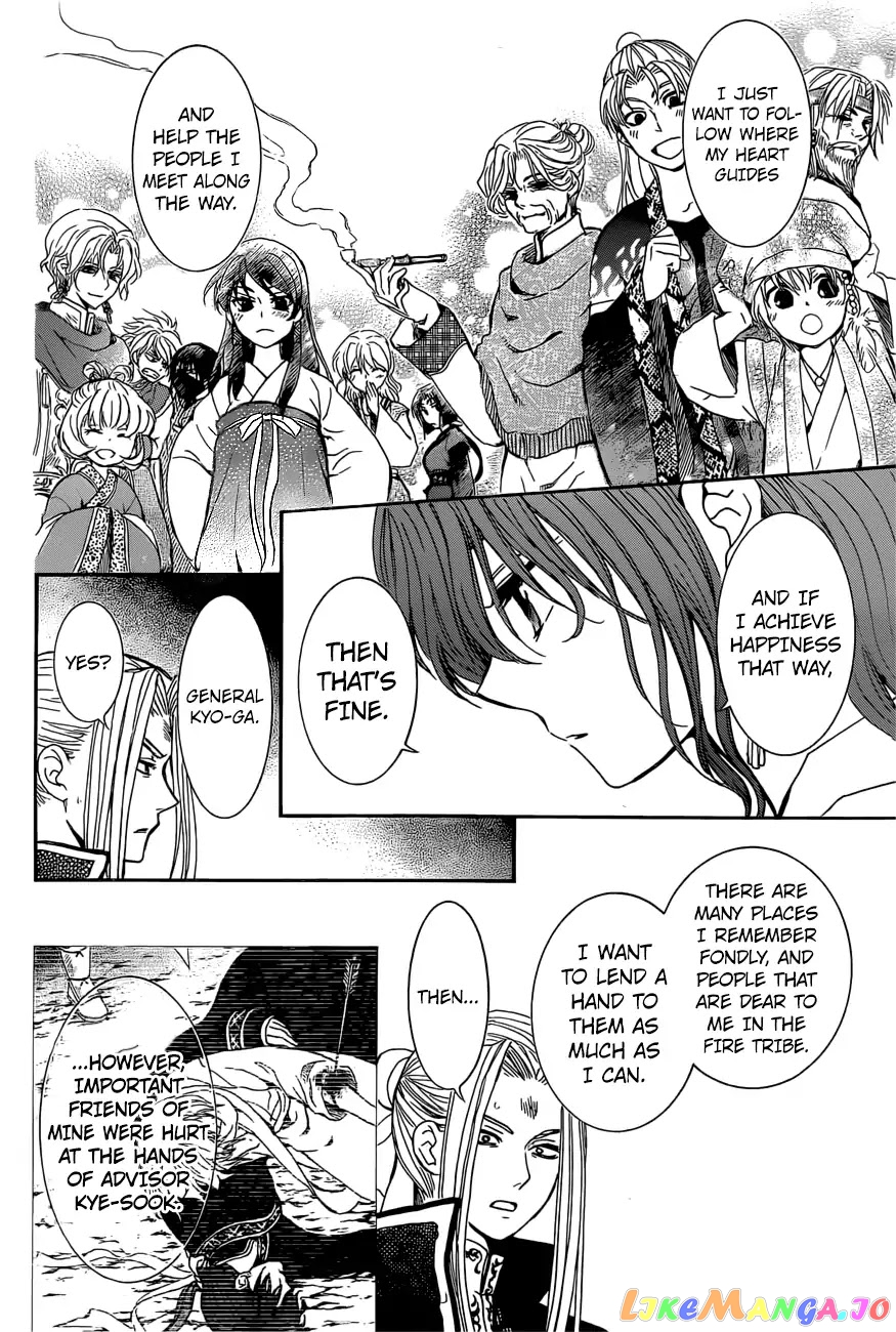 Read Akatsuki no Yona EN Manga Online