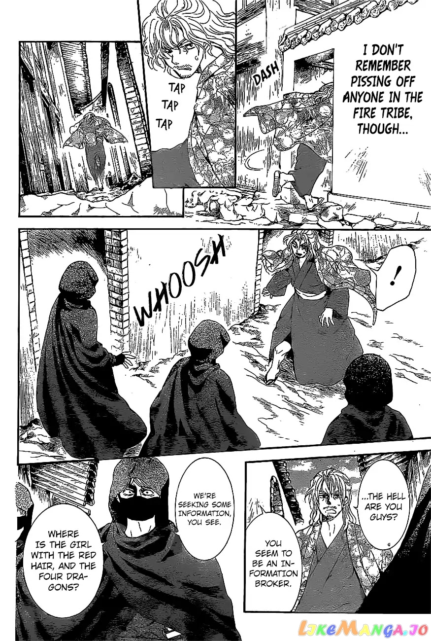 Read Akatsuki no Yona EN Manga Online