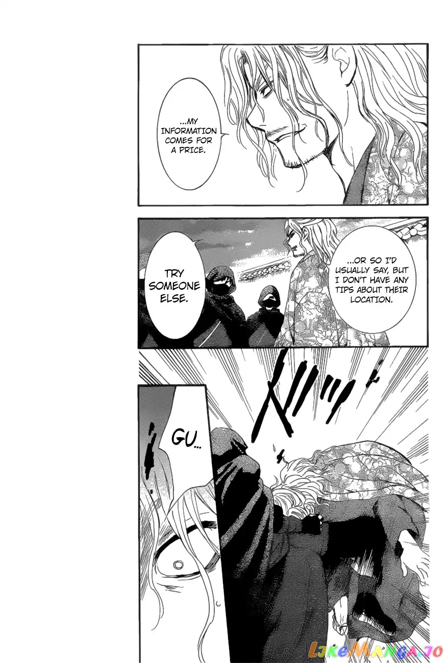 Read Akatsuki no Yona EN Manga Online
