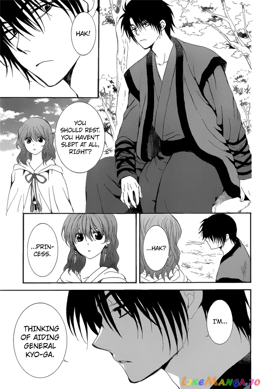 Read Akatsuki no Yona EN Manga Online