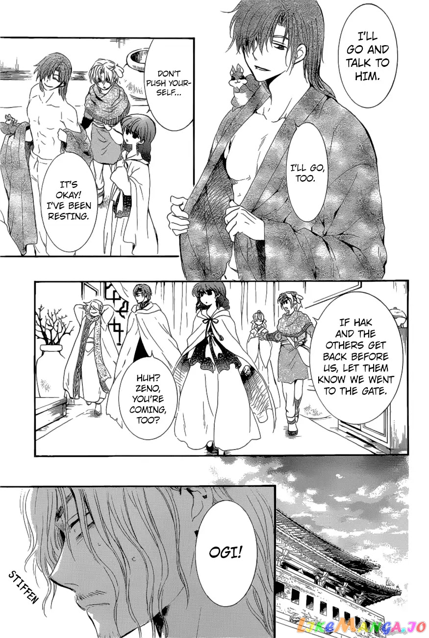 Read Akatsuki no Yona EN Manga Online