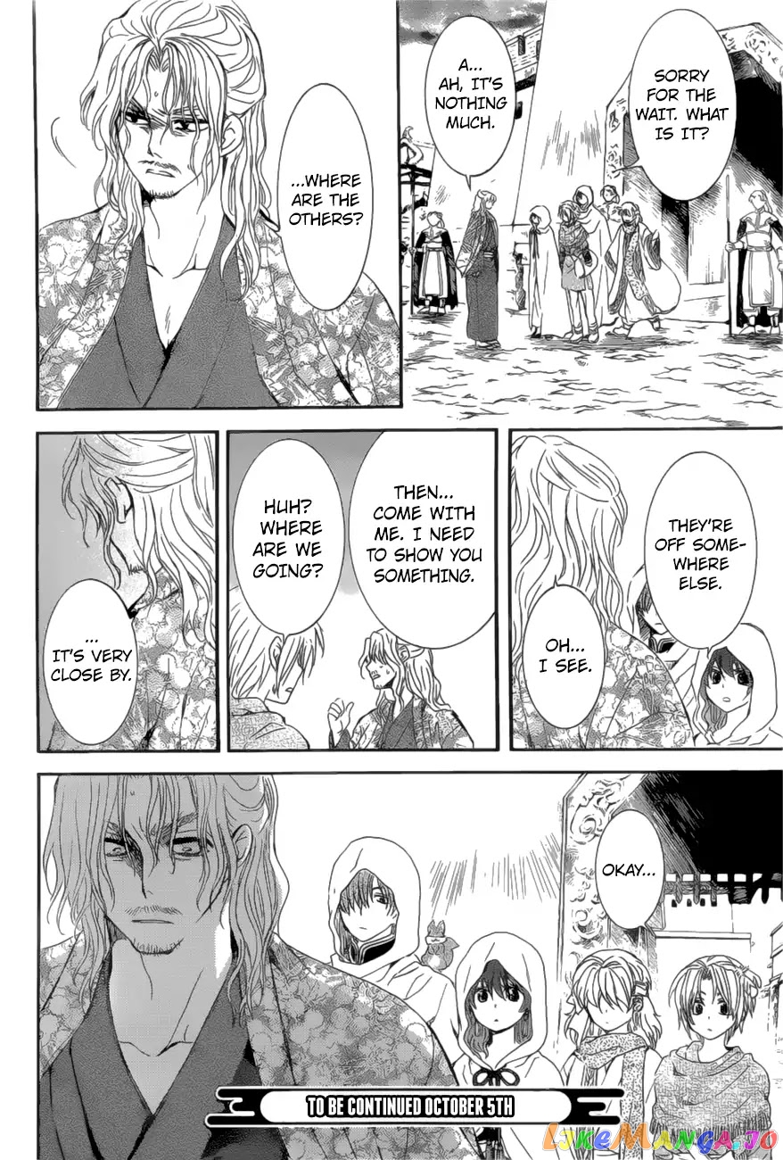 Read Akatsuki no Yona EN Manga Online