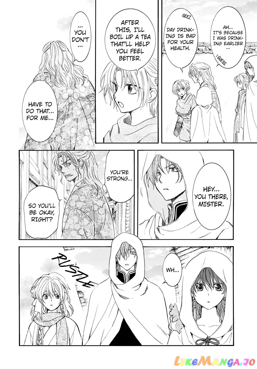 Read Akatsuki no Yona EN Manga Online