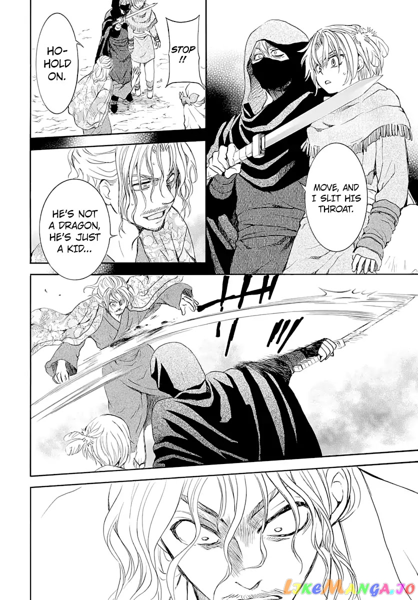 Read Akatsuki no Yona EN Manga Online