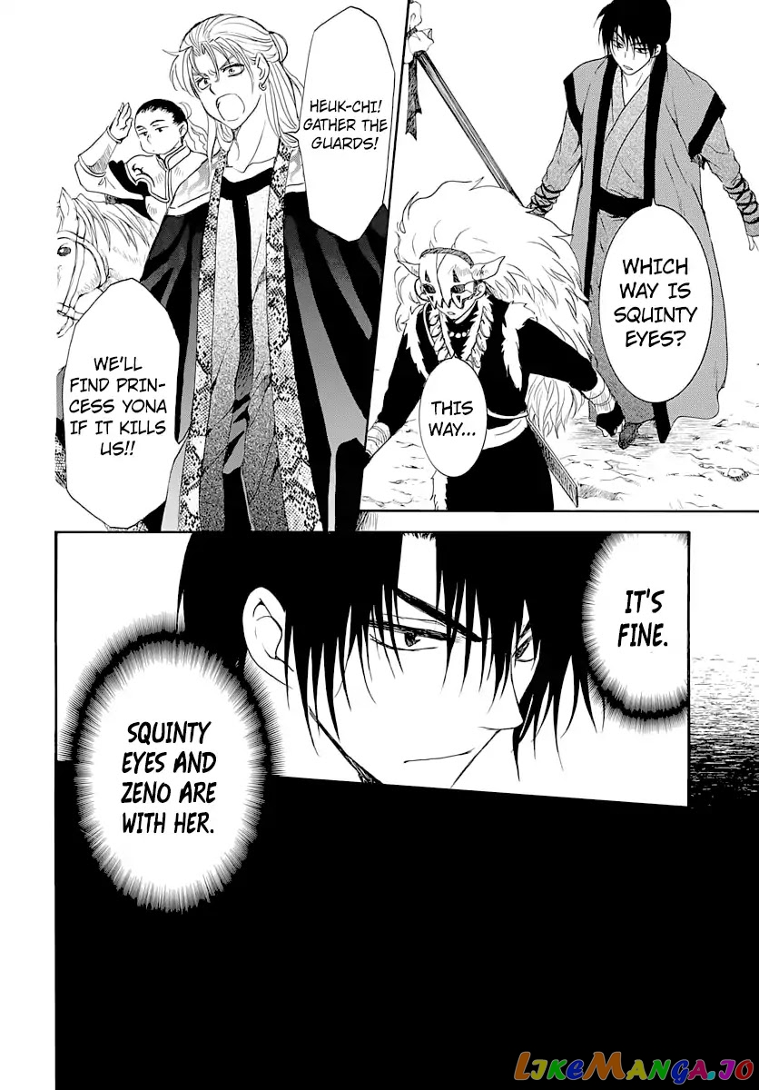 Read Akatsuki no Yona EN Manga Online