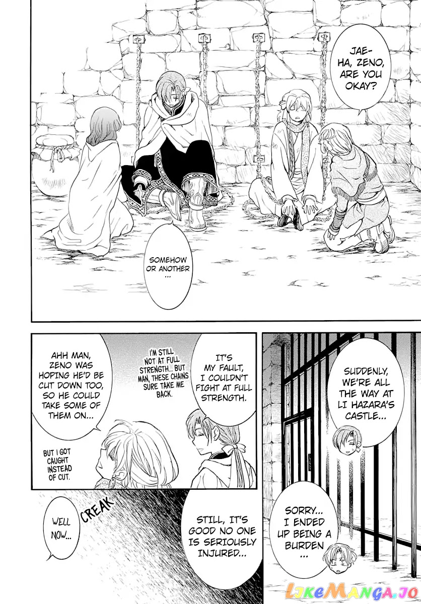 Read Akatsuki no Yona EN Manga Online