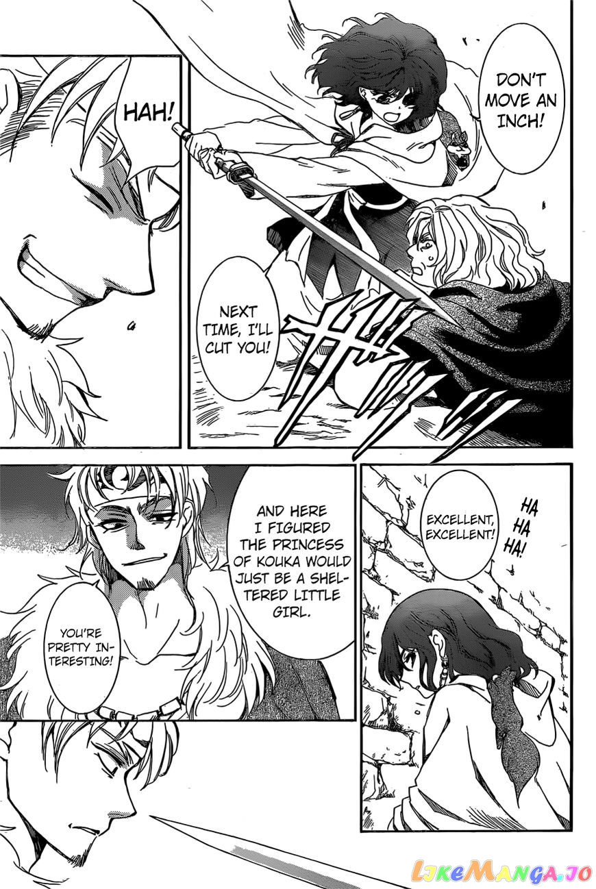 Read Akatsuki no Yona EN Manga Online