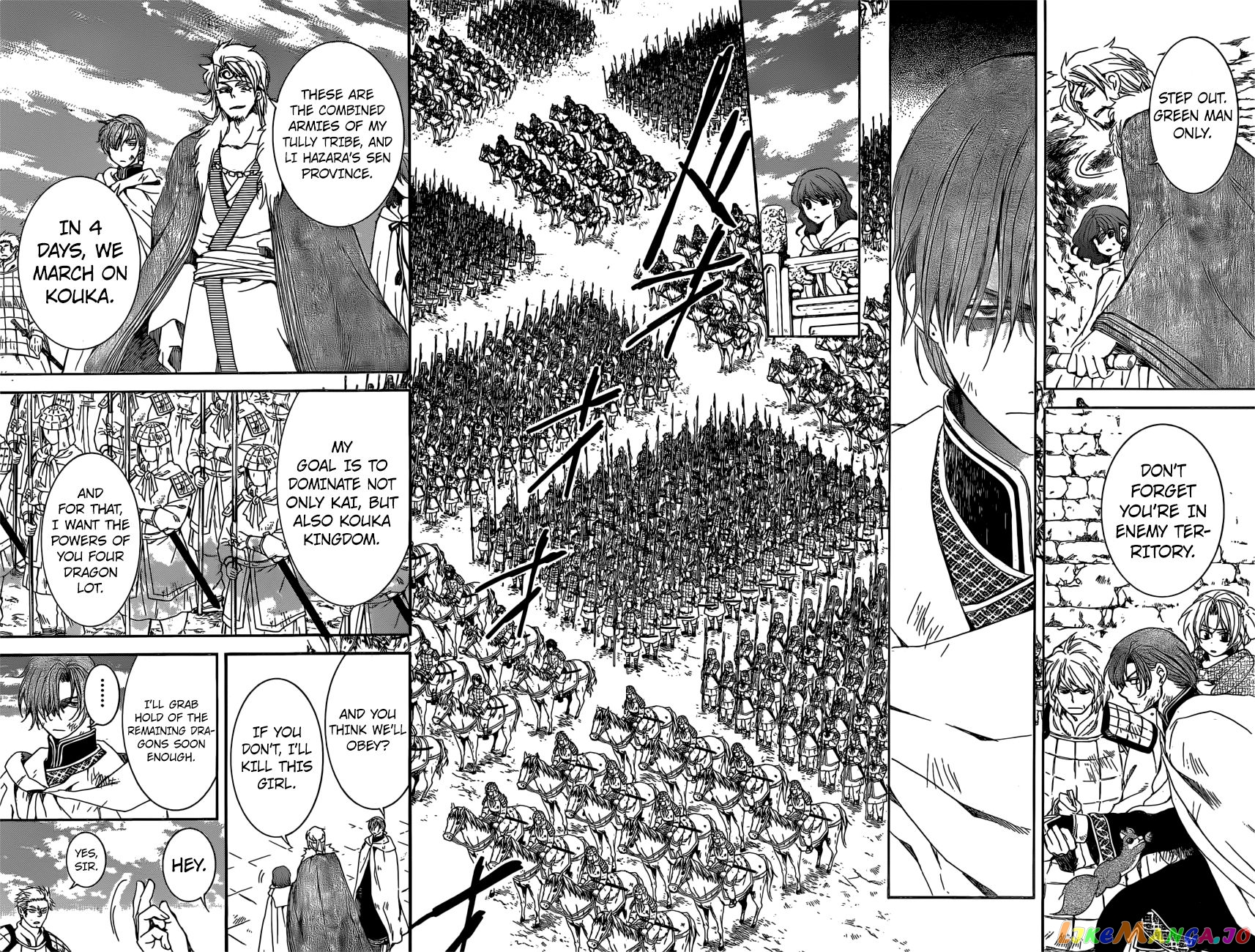Read Akatsuki no Yona EN Manga Online