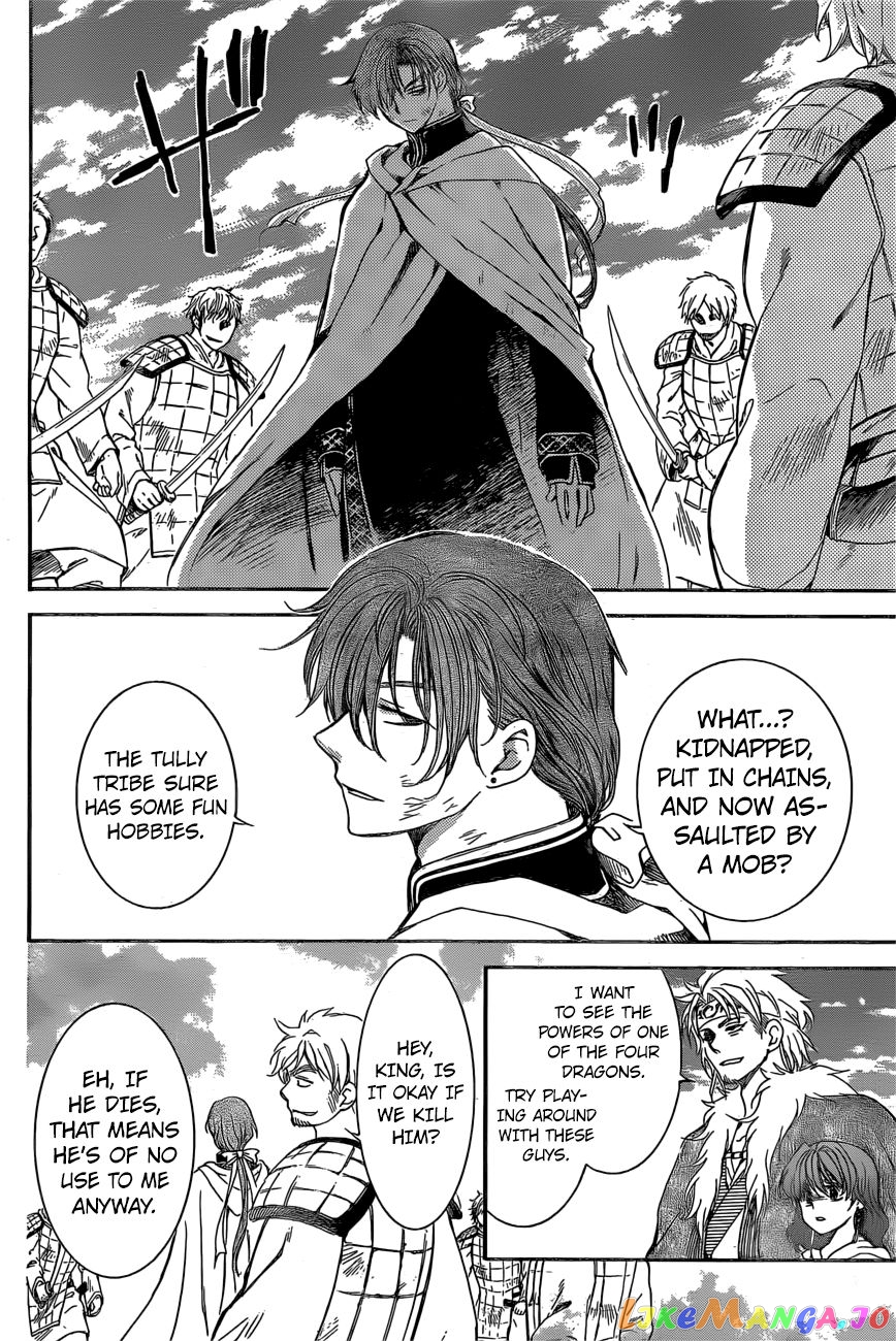 Read Akatsuki no Yona EN Manga Online