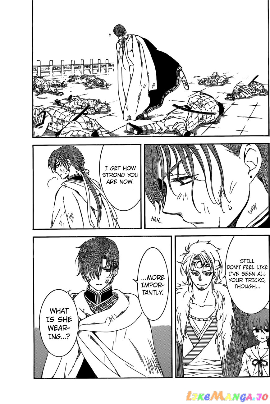 Read Akatsuki no Yona EN Manga Online