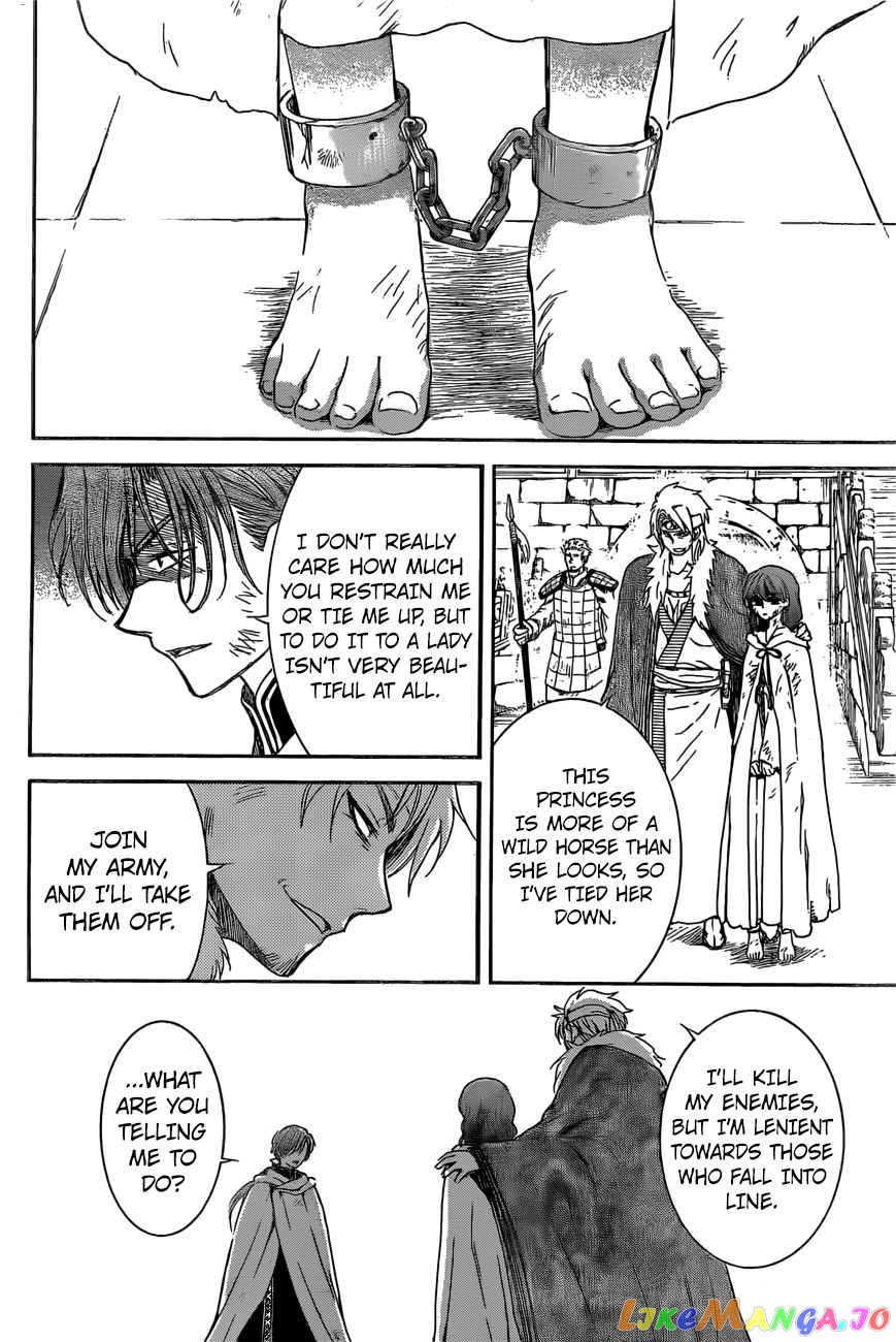 Read Akatsuki no Yona EN Manga Online