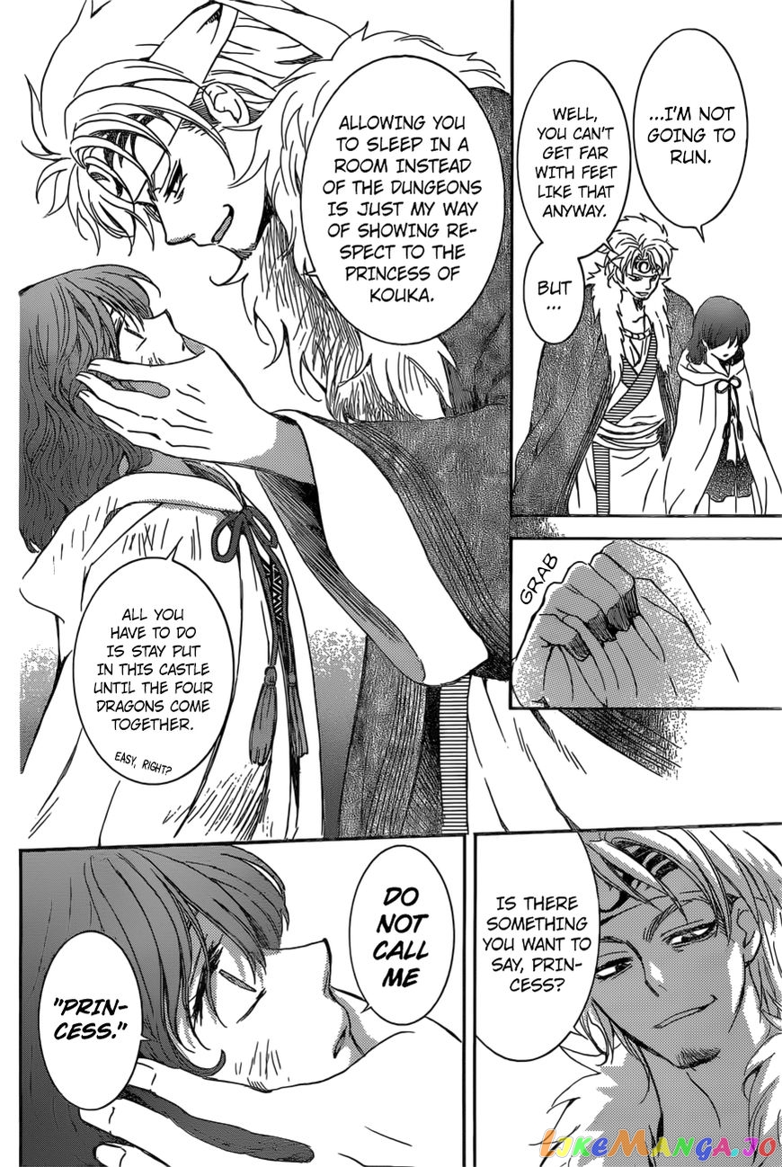 Read Akatsuki no Yona EN Manga Online